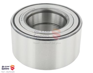 Wheel Bearing F - 517201Y000