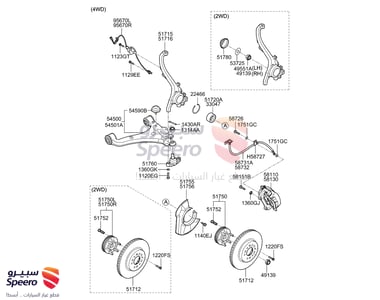 BEARING-FRT WHEEL - 517202J001