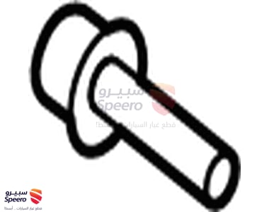 Bolt-Flange - 517353M100