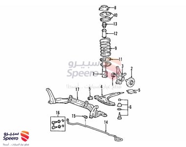 Flange F - 517502D003