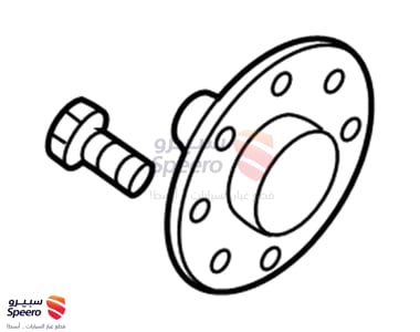 فلنجة امامي - 517503A003