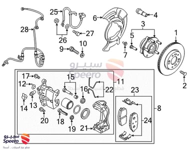 51755F2000 - 51755F2000
