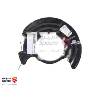 51755F2000 - 51755F2000