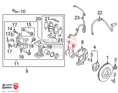 517561R000DS - 517561R000DS