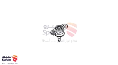ركبة مقص يسار تحت