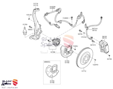BALL JOINT ASSY - 517603M000