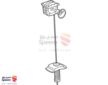 Spare Carrier - 5190034040