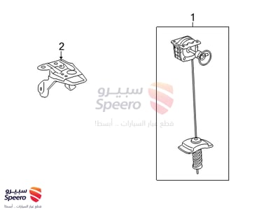 حامل استبنه - 5190034040