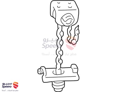 Carrier Assy, Spare Wheel - 5190060194