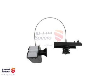 Carrier Assy, Spare Wheel - 5190060194