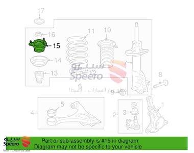 كرسي مساعد امامي - 51920SVBA03