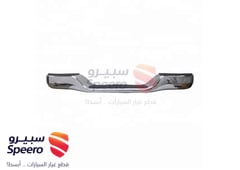 صورة القطعة