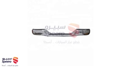 صدام خلفي