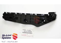 صورة القطعة