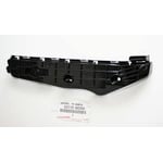 صورة Front Right Bumper Support