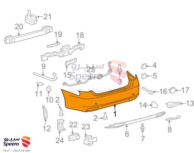 Rear Bumper Toyota Aurion 2007-2011