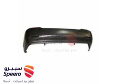 صورة القطعة