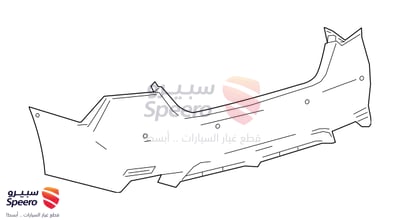صدام خلفي
