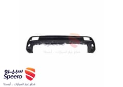 صورة القطعة