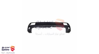 صدام خلفي