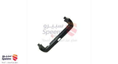 صدام خلفي