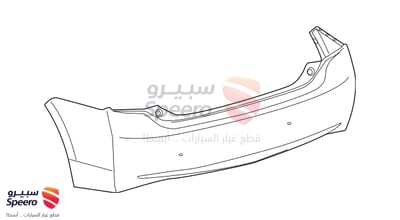 صدام خلفي