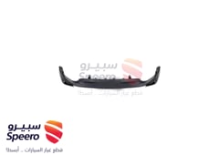 صورة القطعة