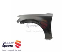 صورة القطعة