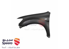 صورة القطعة