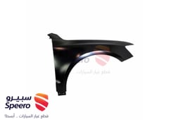 صورة القطعة