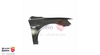 رفرف امامي يمين