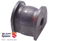 صورة القطعة