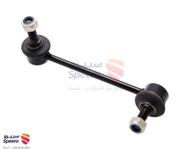 Right Rear Stabilizer Bar Bolt - 52320TA0A01