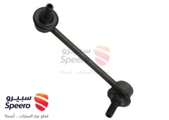 صورة القطعة