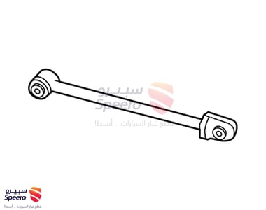52370T2AA00 - 52370T2AA00