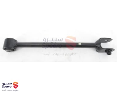 52370T2AA00 - 52370T2AA00