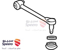 صورة القطعة