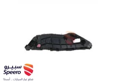صورة القطعة