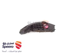 صورة القطعة