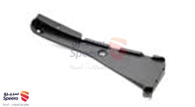 Rear Right Fender Liner