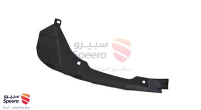 بطانة رفرف خلفي يمين