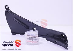 صورة القطعة