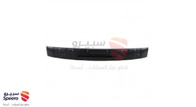اسفنجة صدام امامي