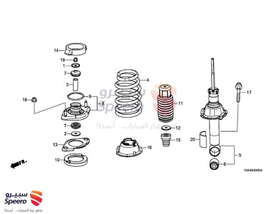 مساعد خلفي يسار - 52611T0AA02