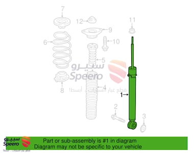 مساعد خلفي - 52611TLAA51