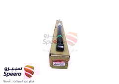 صورة القطعة