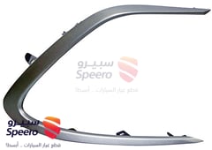 Part Image