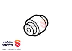صورة القطعة