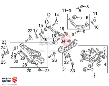 BUSHING - 52740D4500