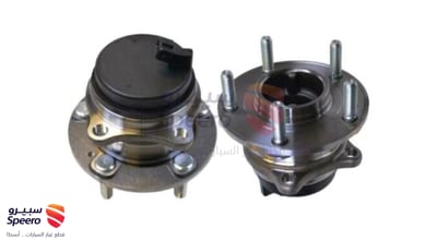 Flange R